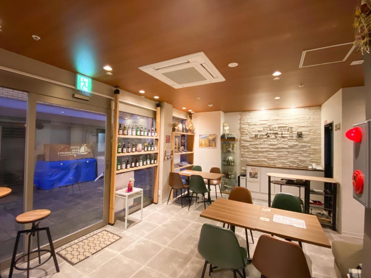 Guesthouse Kobe Nadeshikoya Экстерьер фото